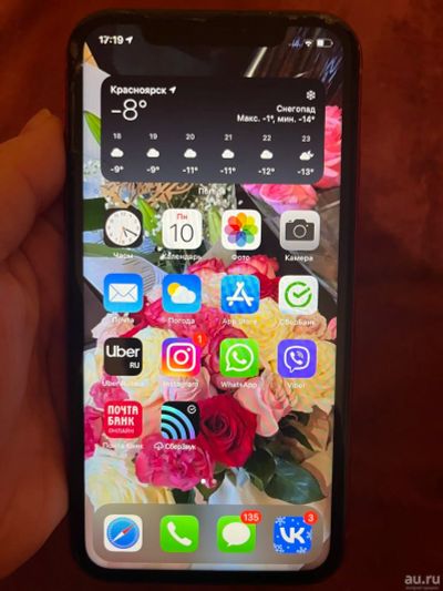 Лот: 18472986. Фото: 1. iPhone Xr 64Gb Red. Смартфоны