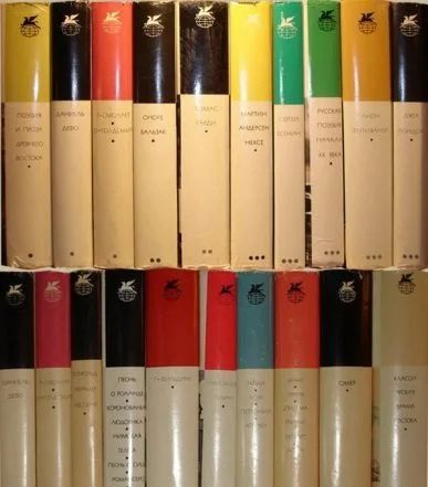 Лот: 7855447. Фото: 1. Всемирная литература 200 томов. Художественная