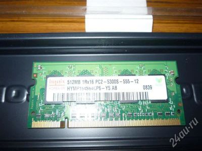 Лот: 241066. Фото: 1. SODIMM Hynix 512Mb PC5300. Оперативная память