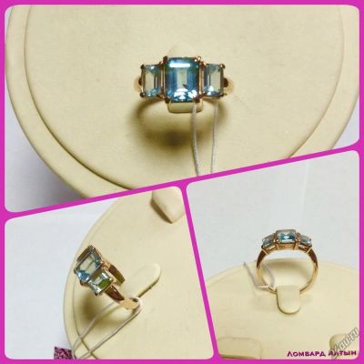Лот: 9056236. Фото: 1. Золотое кольцо 585 пробы с камнями... Кольца, перстни