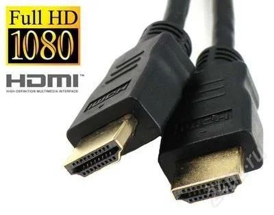 Лот: 1569550. Фото: 1. Кабель HDMI to HDMI 2 метра -... Шнуры, кабели, разъёмы