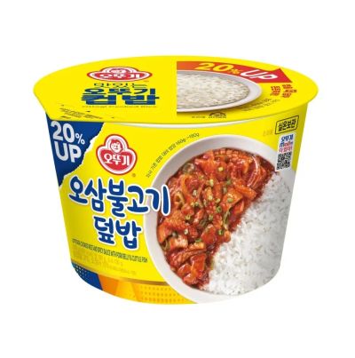 Лот: 20548765. Фото: 1. Готовый рис Ottogi из грудинки... Другое (продукты)