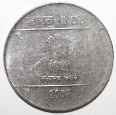Лот: 10194288. Фото: 1. 1 рупия 2008 год. Индия. Азия
