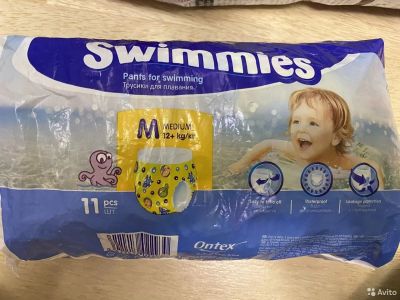 Лот: 18928927. Фото: 1. Трусики для плавания Swimmies... Нижнее белье