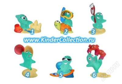 Лот: 2370572. Фото: 1. киндер Приведения. Игрушки