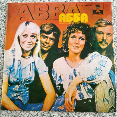 Лот: 22197272. Фото: 1. LP ● ABBA ● АББА ● Mamma Mia... Аудиозаписи