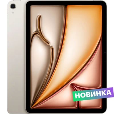 Лот: 22573512. Фото: 1. Apple iPad Air (2024) 11 128Gb... Чехлы, бамперы