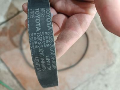 Лот: 19846650. Фото: 1. Ремни грм Прадо 120 Тойота оригинал. Двигатель и элементы двигателя