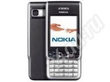 Лот: 29794. Фото: 1. Nokia 3230 продажа/обмен. Красноярск