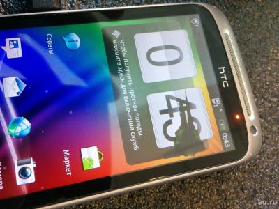 Лот: 10247388. Фото: 1. HTC Desire S. Смартфоны