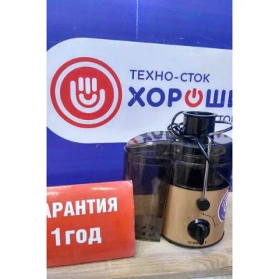 Лот: 25723673. Фото: 1. Соковыжималка SCARLETT SC-JE50S34. Кухонная