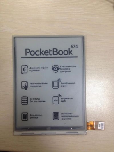Лот: 7533045. Фото: 1. LCD Экран для электронной книги... Другое (электронные книги, аксессуары)