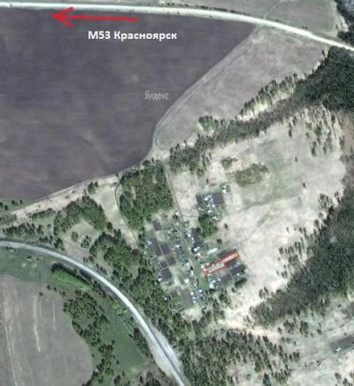 Лот: 973942. Фото: 1. Участок ИЖС 27 соток, пос. Красный... Земельные участки