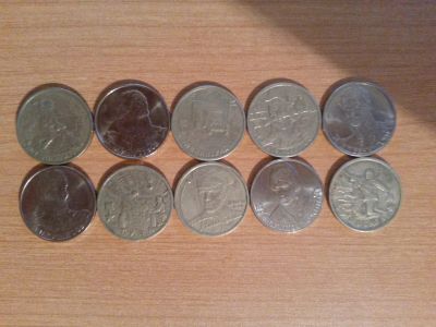 Лот: 15318249. Фото: 1. 20 рублей одним лотом. Россия после 1991 года