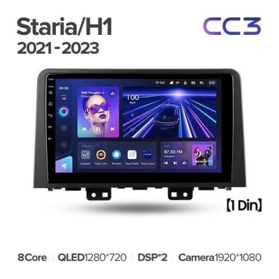 Лот: 21426523. Фото: 1. Штатная магнитола Teyes CC3 6... Автомагнитолы