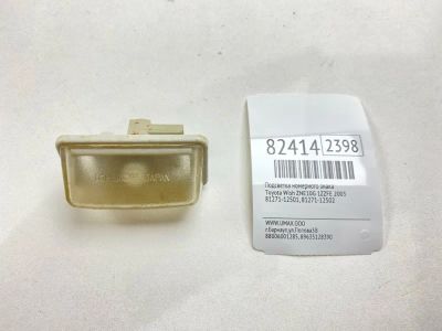 Лот: 21578243. Фото: 1. Подсветка номерного знака Toyota... Двигатель и элементы двигателя