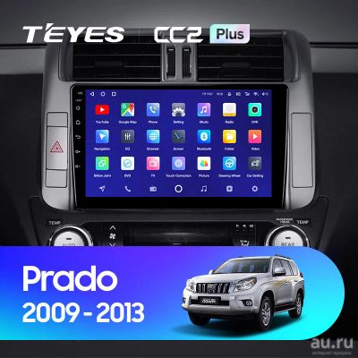 Лот: 18545004. Фото: 1. Магнитола Android TEYES CC2 PLUS... Автомагнитолы