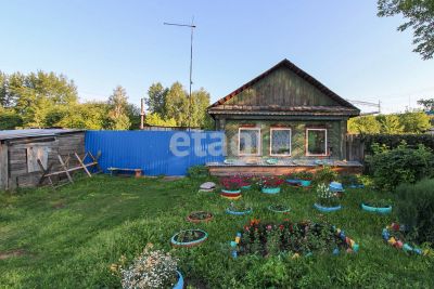 Лот: 20672084. Фото: 1. Продам 1-этажн. дом 65 кв.м. Красноярск... Дома