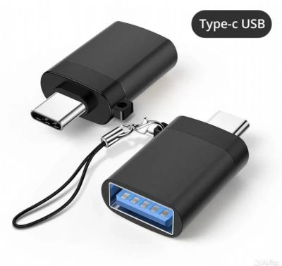 Лот: 25547088. Фото: 1. Адаптер Micro USB. Зарядные устройства, блоки питания, адаптеры сетевые для смартфонов