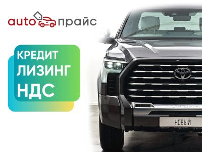 Лот: 21980580. Фото: 1. Toyota Tundra 2022. Автомобили