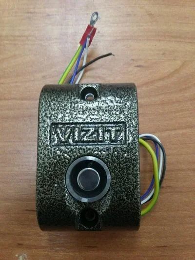 Лот: 13295102. Фото: 1. Считыватель ключей VIZIT RD-2. Замки
