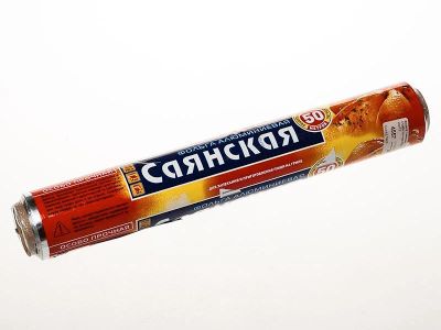 Лот: 16201523. Фото: 1. Фольга пищевая Особо прочная... Тара, упаковка