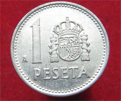 Лот: 11752247. Фото: 1. Монета № 20633 Испания. Остальные страны