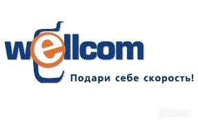 Лот: 397694. Фото: 1. номер 89011111128. Красноярск