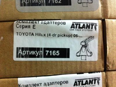 Лот: 6626112. Фото: 1. Багажник поперечины Atlant (Россия... Багажники, боксы, фаркопы