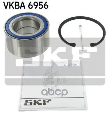Лот: 21896625. Фото: 1. Подшипник Задн.ступ. Skf арт... Другое (автозапчасти)