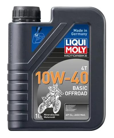 Лот: 22192022. Фото: 1. Масло моторное Liqui Moly Ликви... Масла, жидкости