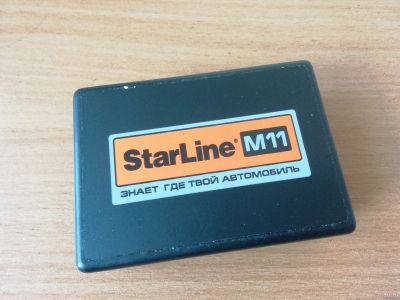 Лот: 13627979. Фото: 1. Маяк StarLine M11 абсолютно новый... Автомобильные сигнализации