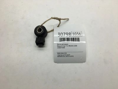 Лот: 20385545. Фото: 1. Датчик детонации Nissan X-Trail... Электрооборудование