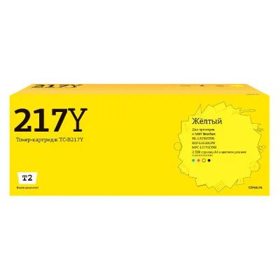 Лот: 24443477. Фото: 1. Картридж T2 TC-B217Y/TN-217Y. Картриджи, расходные материалы