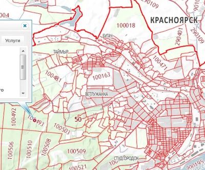 Лот: 6748084. Фото: 1. Продается земельный участок в... Земельные участки