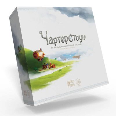 Лот: 11448820. Фото: 1. Настольная игра Charterstone Чартерстоун. Настольные игры, карты