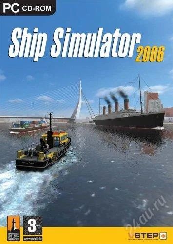 Лот: 1139676. Фото: 1. игра Ship Simulator. Красноярск