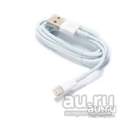 Лот: 12998415. Фото: 1. Кабель iPhone 5\5s\6\6s\7\ipad... Дата-кабели, переходники