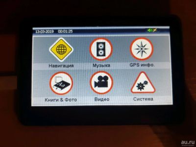 Лот: 13373025. Фото: 1. Навигатор. GPS-навигаторы