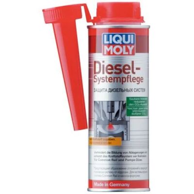 Лот: 10306020. Фото: 1. Присадка LIQUI MOLY Diesel Systempflege... Присадки, добавки в топливо