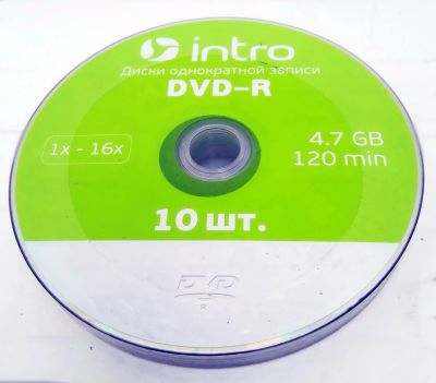 Лот: 16253784. Фото: 1. DVD-R ДИСК intro однократной записи... Видеозаписи, фильмы