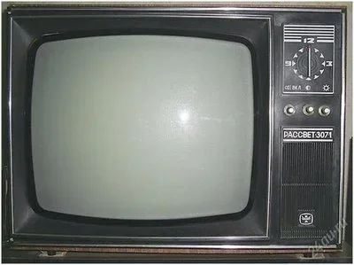 Лот: 872618. Фото: 1. телевизор Рассвет 307-1. Телевизоры