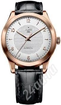 Лот: 484344. Фото: 1. Часы Zenith Class Elite. Красноярск