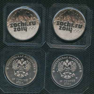 Лот: 3456266. Фото: 1. 25 рублей Сочи ГОРЫ 2011 года... Россия после 1991 года