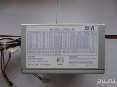Лот: 8517364. Фото: 1. Рабочий блок питания LPQ2. Корпуса, блоки питания