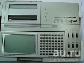 Лот: 8438971. Фото: 1. калькулятор МК90 МК92 куплю. Калькуляторы