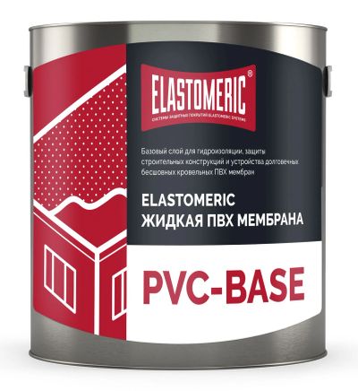 Лот: 22183980. Фото: 1. Жидкая ПВХ мембрана - Elastomeric... Утеплитель и изоляционные материалы