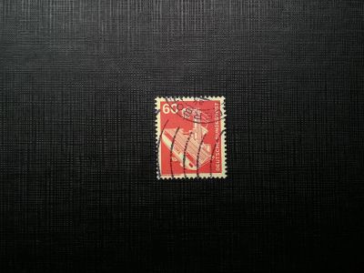 Лот: 14562942. Фото: 1. марка бк 131. Марки