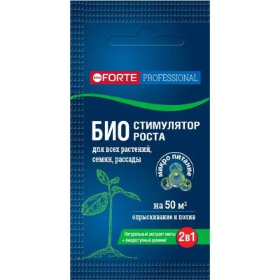 Лот: 24692063. Фото: 1. Удобрение стимулятор роста, 10... Удобрения, химия