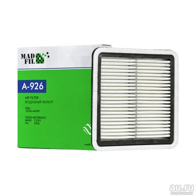 Лот: 12497224. Фото: 1. MADFIL A-926 (A926, C 2201, 16546-AA090... Расходные материалы